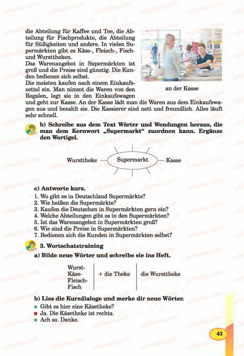 Страница 43 | Підручник Німецька мова 6 клас Л.В. Горбач, Г.Ю. Трінька 2014