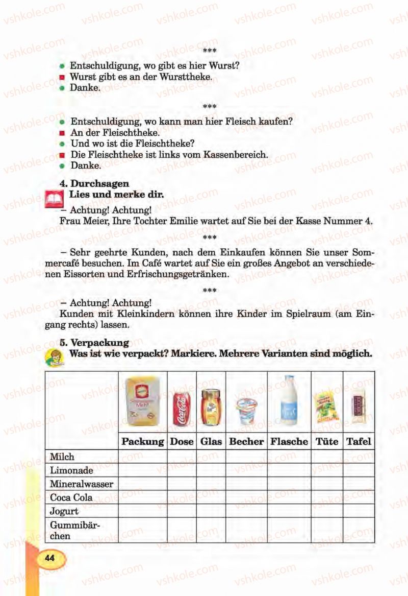 Страница 44 | Підручник Німецька мова 6 клас Л.В. Горбач, Г.Ю. Трінька 2014