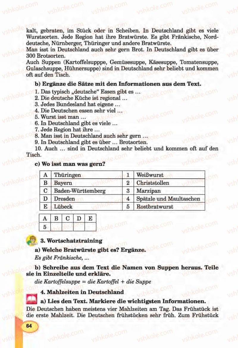 Страница 64 | Підручник Німецька мова 6 клас Л.В. Горбач, Г.Ю. Трінька 2014