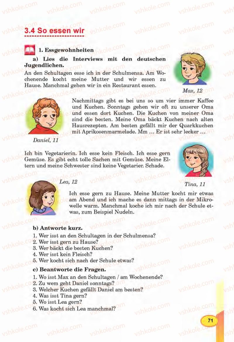 Страница 71 | Підручник Німецька мова 6 клас Л.В. Горбач, Г.Ю. Трінька 2014
