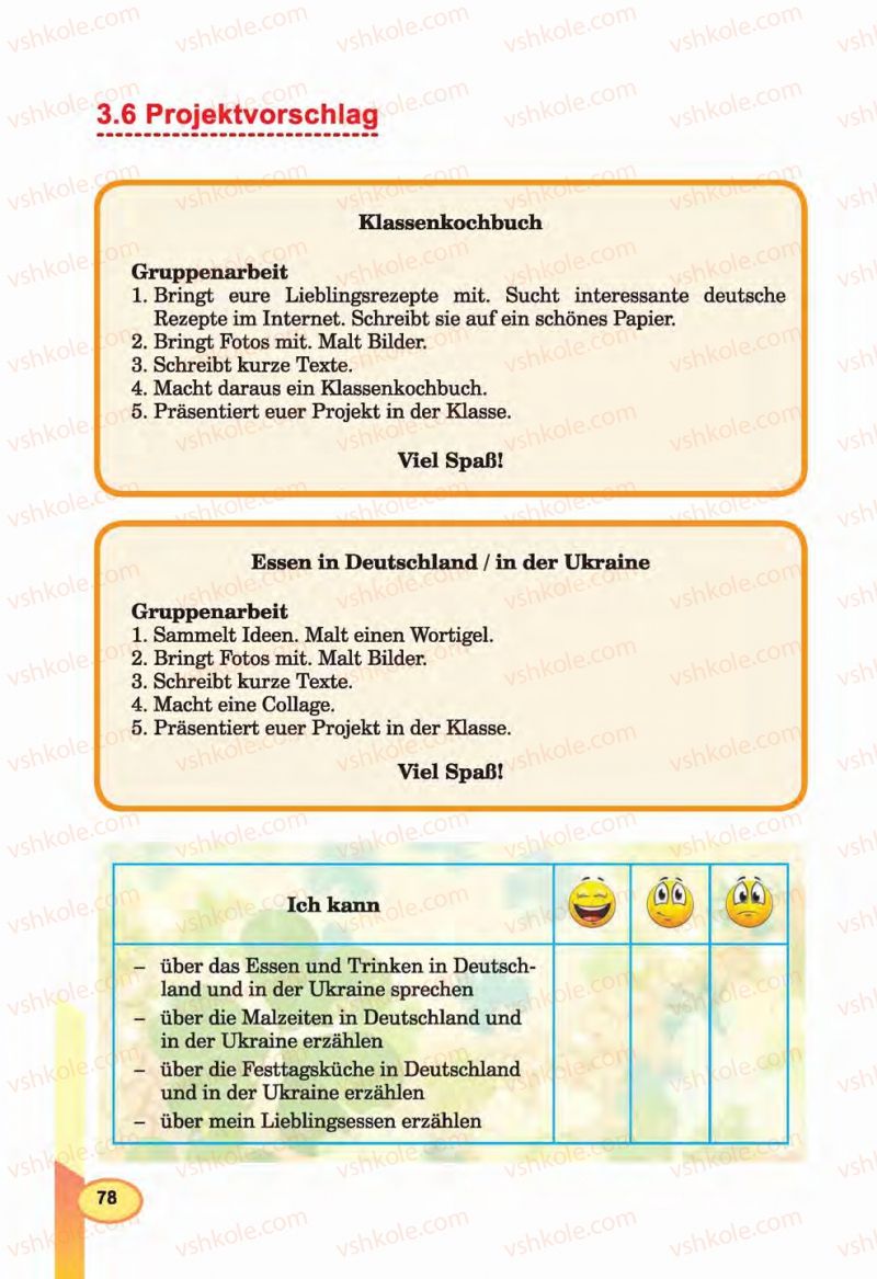 Страница 78 | Підручник Німецька мова 6 клас Л.В. Горбач, Г.Ю. Трінька 2014