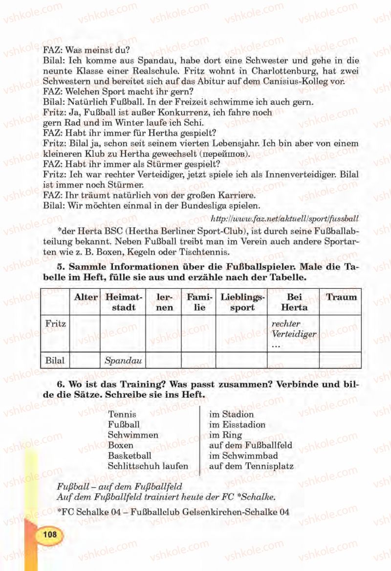Страница 108 | Підручник Німецька мова 6 клас Л.В. Горбач, Г.Ю. Трінька 2014