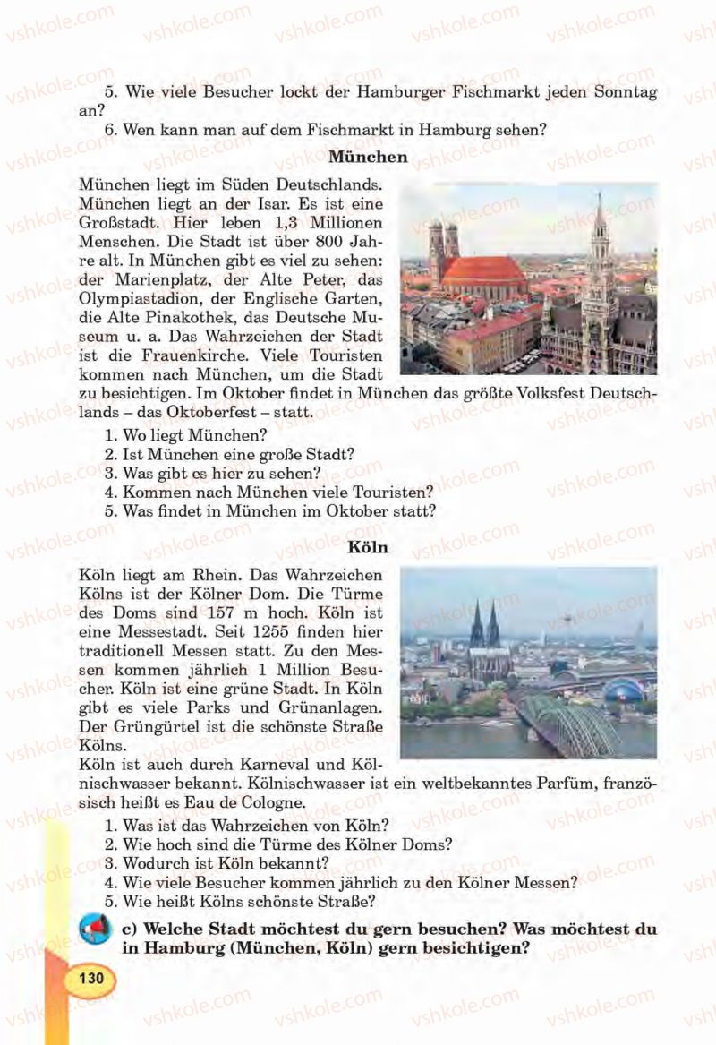 Страница 130 | Підручник Німецька мова 6 клас Л.В. Горбач, Г.Ю. Трінька 2014