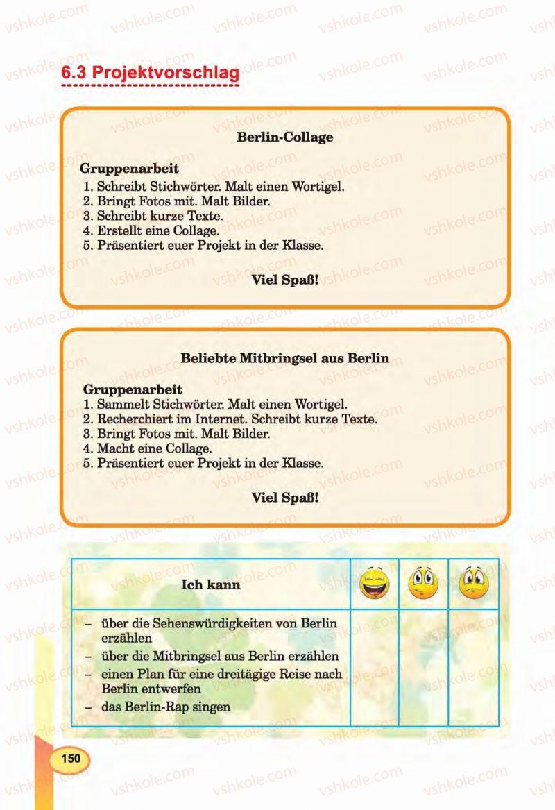 Страница 150 | Підручник Німецька мова 6 клас Л.В. Горбач, Г.Ю. Трінька 2014