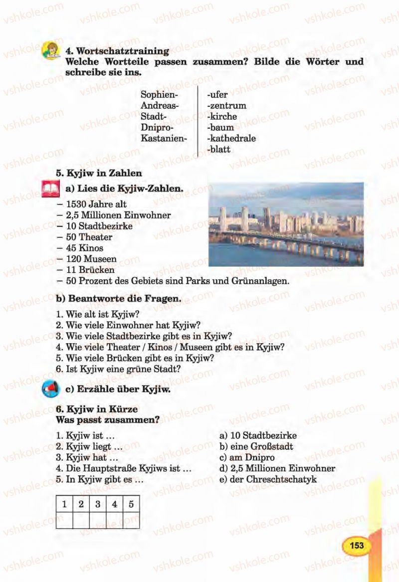 Страница 153 | Підручник Німецька мова 6 клас Л.В. Горбач, Г.Ю. Трінька 2014