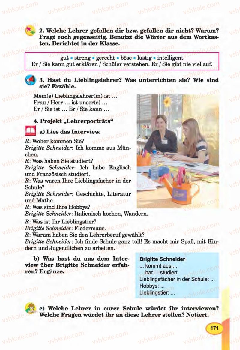 Страница 171 | Підручник Німецька мова 6 клас Л.В. Горбач, Г.Ю. Трінька 2014