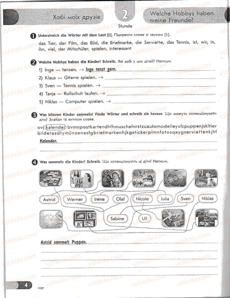 Страница 4 | Підручник Німецька мова 6 клас С.І. Сотникова, Т.Ф. Білоусова 2009 2 рік навчання