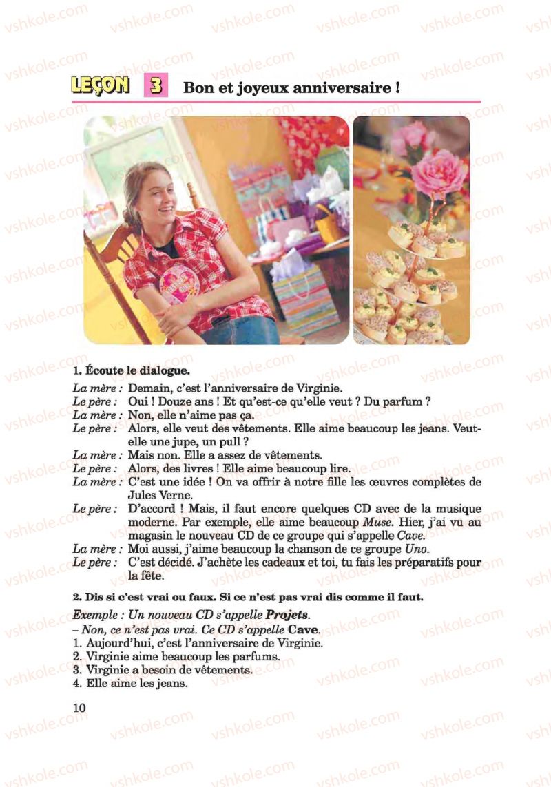 Страница 10 | Підручник Французька мова 6 клас Ю.М. Клименко 2014 Поглиблене вивчення