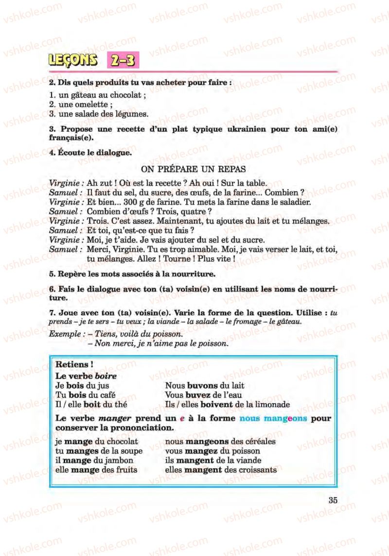 Страница 35 | Підручник Французька мова 6 клас Ю.М. Клименко 2014 Поглиблене вивчення