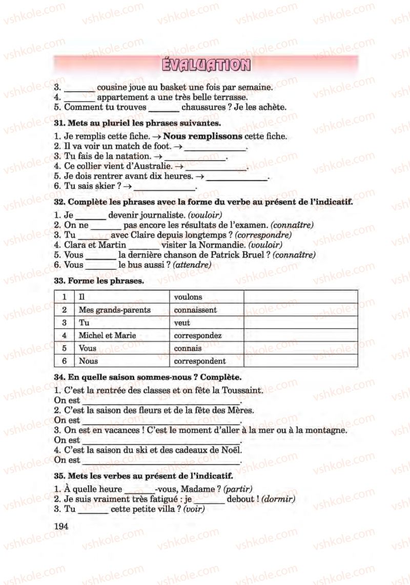 Страница 194 | Підручник Французька мова 6 клас Ю.М. Клименко 2014 Поглиблене вивчення