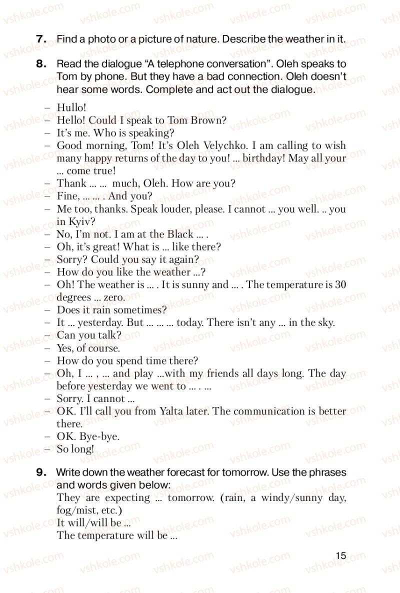 Страница 15 | Підручник Англiйська мова 6 клас Т.М. Сірик 2010