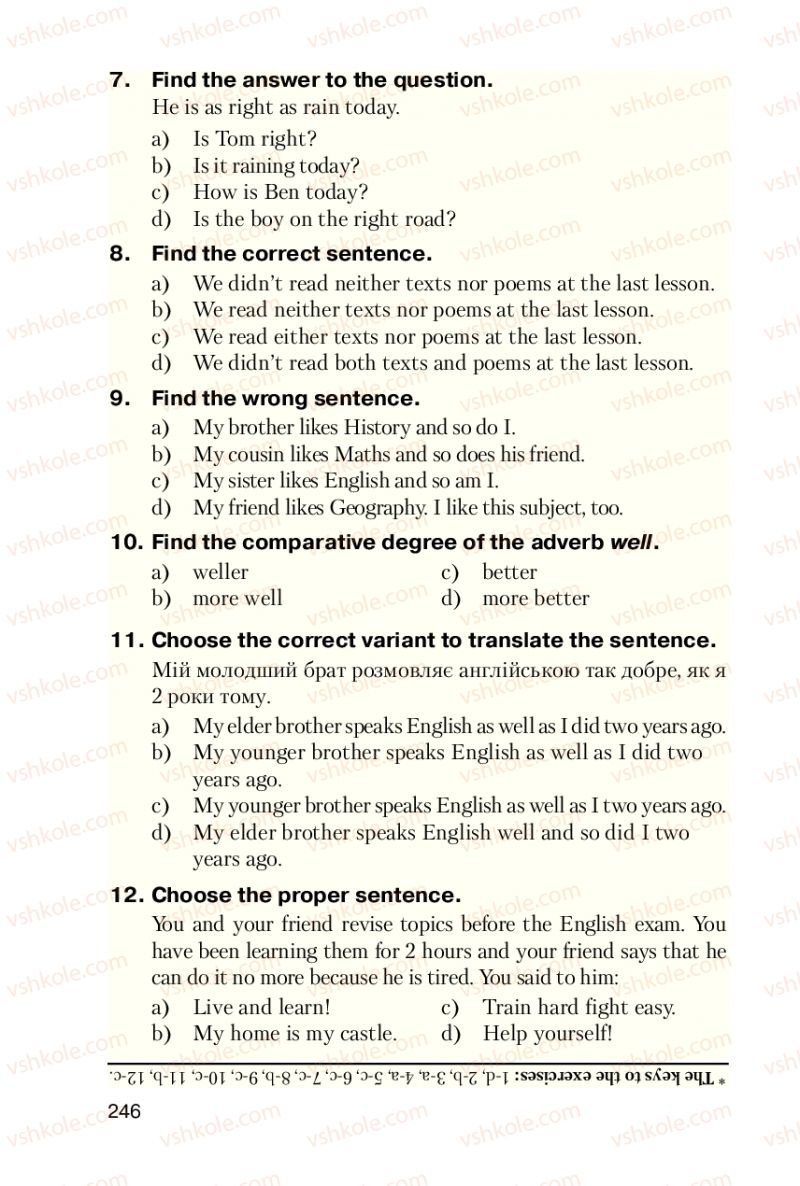 Страница 246 | Підручник Англiйська мова 6 клас Т.М. Сірик 2010