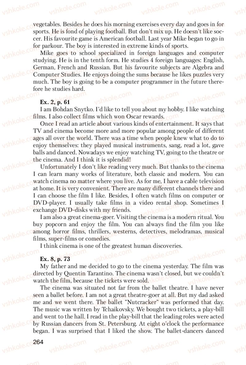 Страница 264 | Підручник Англiйська мова 6 клас Т.М. Сірик 2010