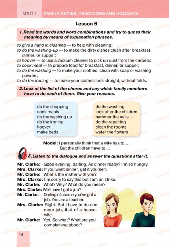 Страница 14 | Підручник Англiйська мова 7 клас Л.І. Морська 2015 7 рік навчання