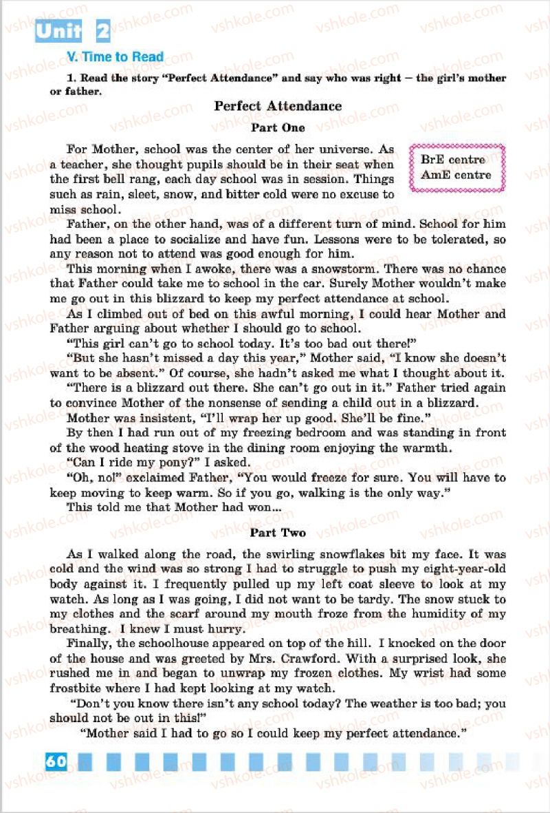 Страница 60 | Підручник Англiйська мова 7 клас Л.В. Калініна, І.В. Самойлюкевич 2015 Поглиблене вивчення