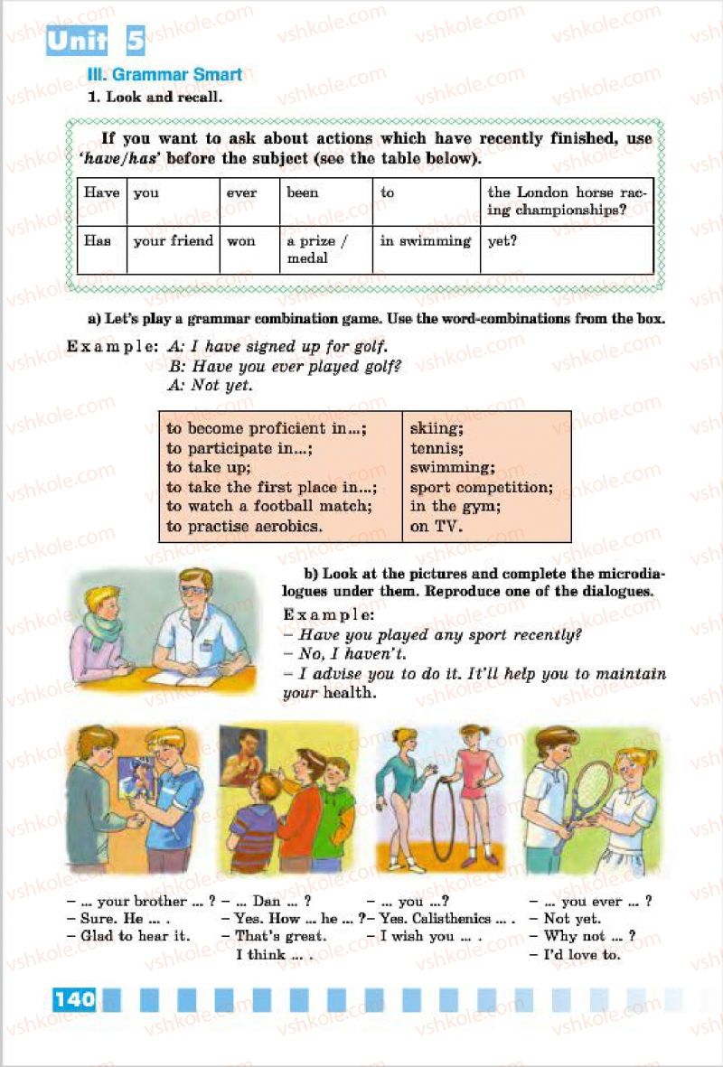 Страница 140 | Підручник Англiйська мова 7 клас Л.В. Калініна, І.В. Самойлюкевич 2015 Поглиблене вивчення