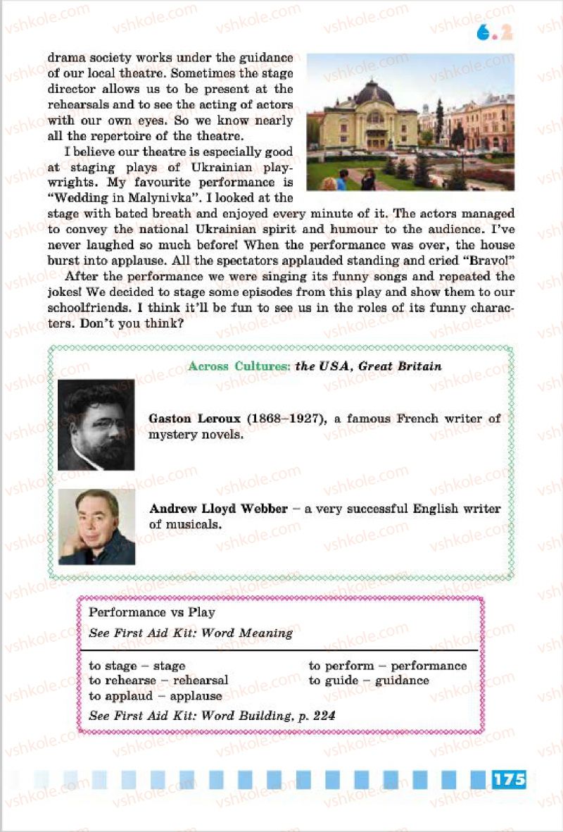 Страница 175 | Підручник Англiйська мова 7 клас Л.В. Калініна, І.В. Самойлюкевич 2015 Поглиблене вивчення