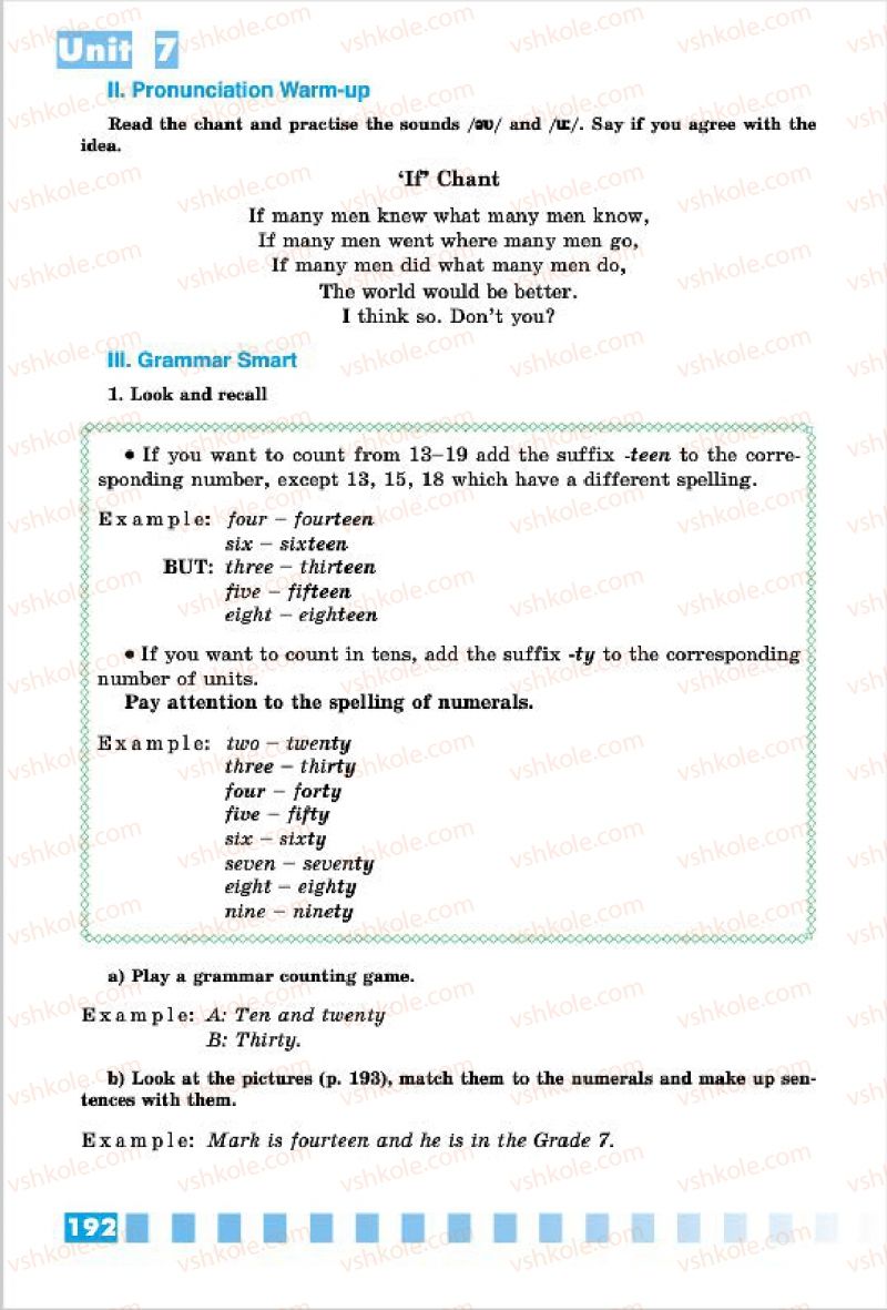 Страница 192 | Підручник Англiйська мова 7 клас Л.В. Калініна, І.В. Самойлюкевич 2015 Поглиблене вивчення