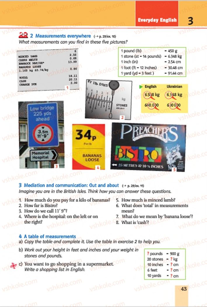 Страница 43 | Підручник Англiйська мова 7 клас Т.Г. Пахомова, Т.І. Бондар 2015 3 рік навчання