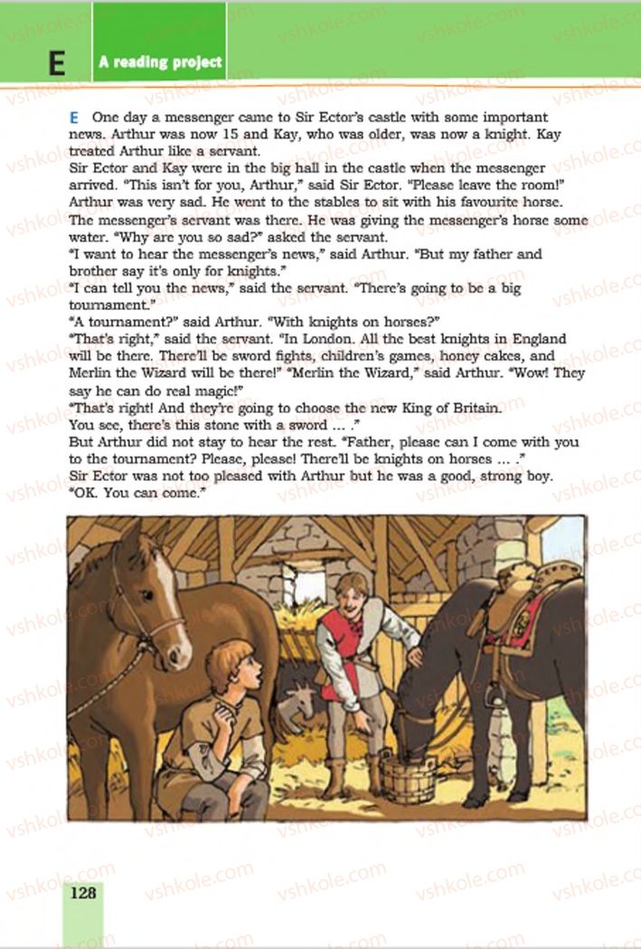Страница 128 | Підручник Англiйська мова 7 клас Т.Г. Пахомова, Т.І. Бондар 2015 3 рік навчання