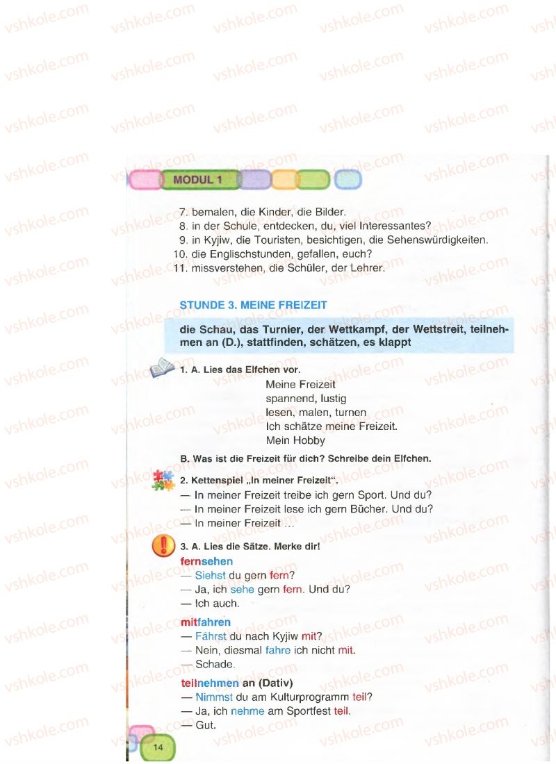 Страница 14 | Підручник Німецька мова 7 клас М.М. Сидоренко, О.А. Палій 2015 3 рік навчання