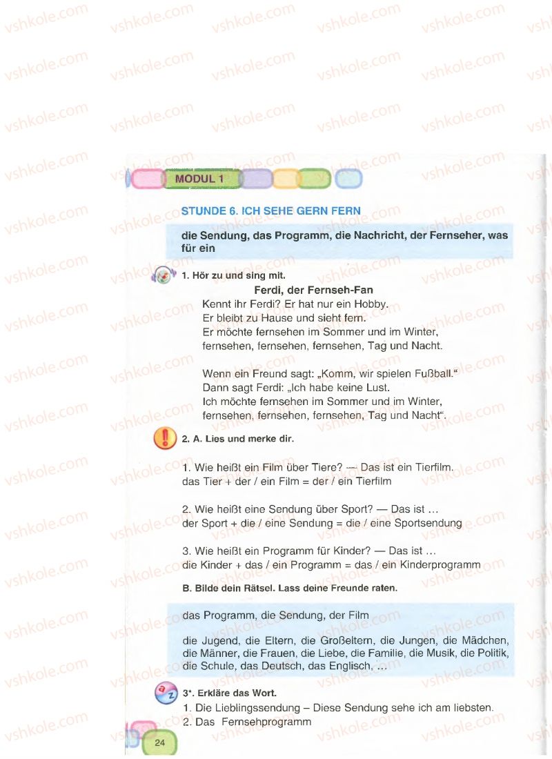 Страница 24 | Підручник Німецька мова 7 клас М.М. Сидоренко, О.А. Палій 2015 3 рік навчання