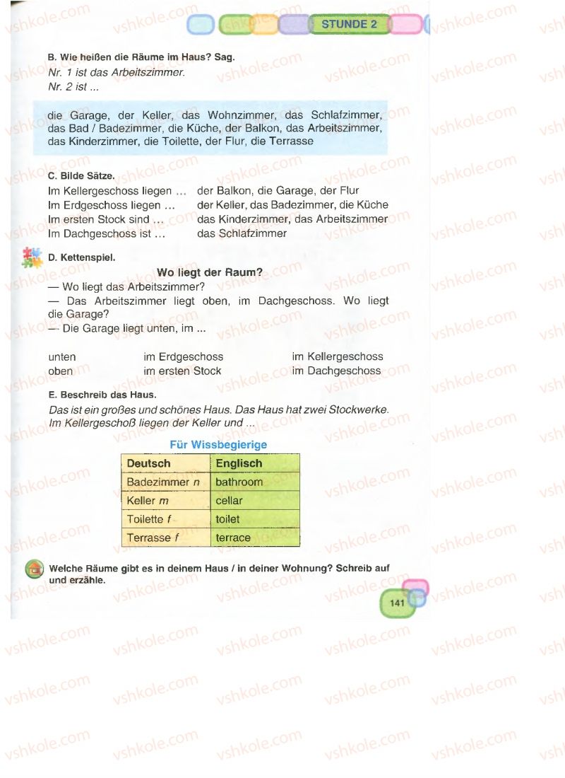 Страница 141 | Підручник Німецька мова 7 клас М.М. Сидоренко, О.А. Палій 2015 3 рік навчання