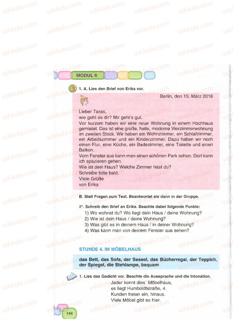 Страница 144 | Підручник Німецька мова 7 клас М.М. Сидоренко, О.А. Палій 2015 3 рік навчання