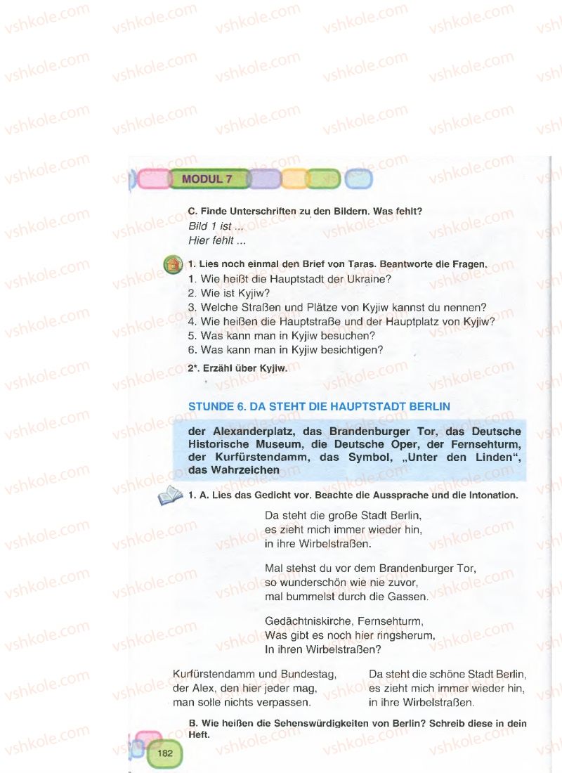 Страница 182 | Підручник Німецька мова 7 клас М.М. Сидоренко, О.А. Палій 2015 3 рік навчання