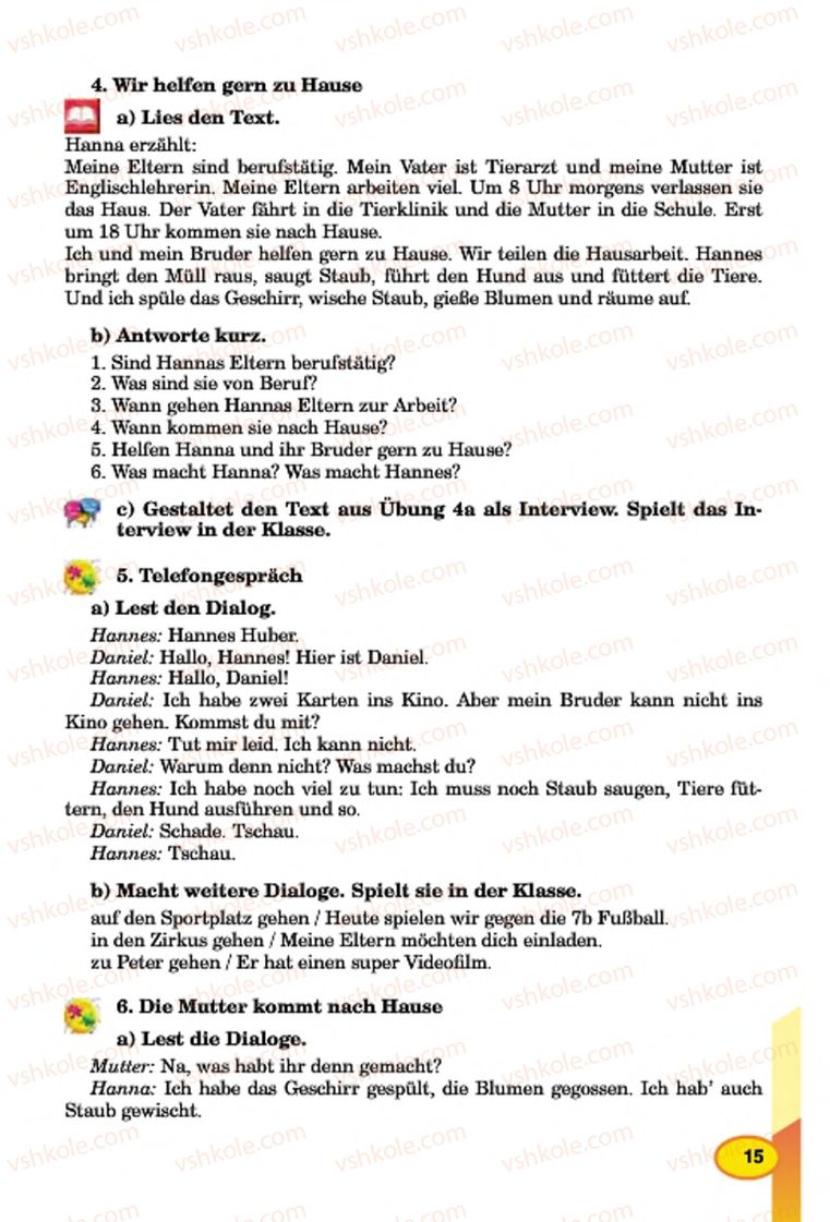 Страница 15 | Підручник Німецька мова 7 клас Л.В. Горбач, Г.Ю. Трінька 2015