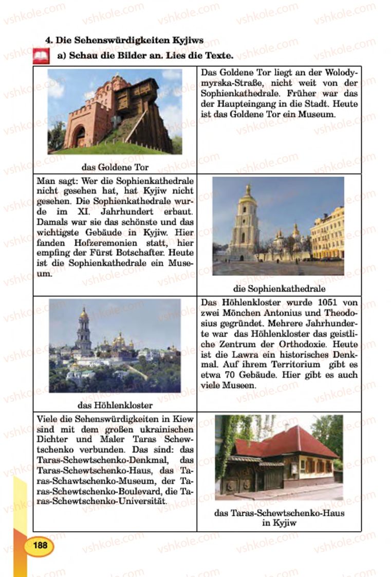 Страница 188 | Підручник Німецька мова 7 клас Л.В. Горбач, Г.Ю. Трінька 2015