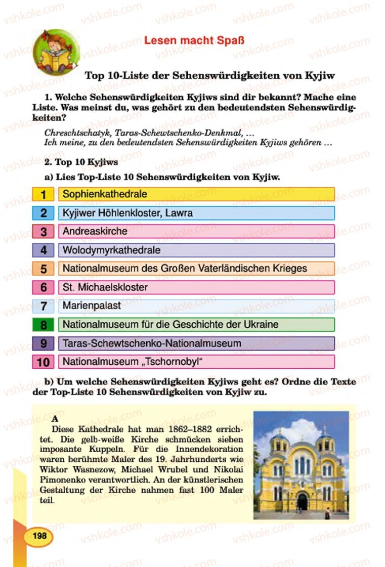 Страница 198 | Підручник Німецька мова 7 клас Л.В. Горбач, Г.Ю. Трінька 2015