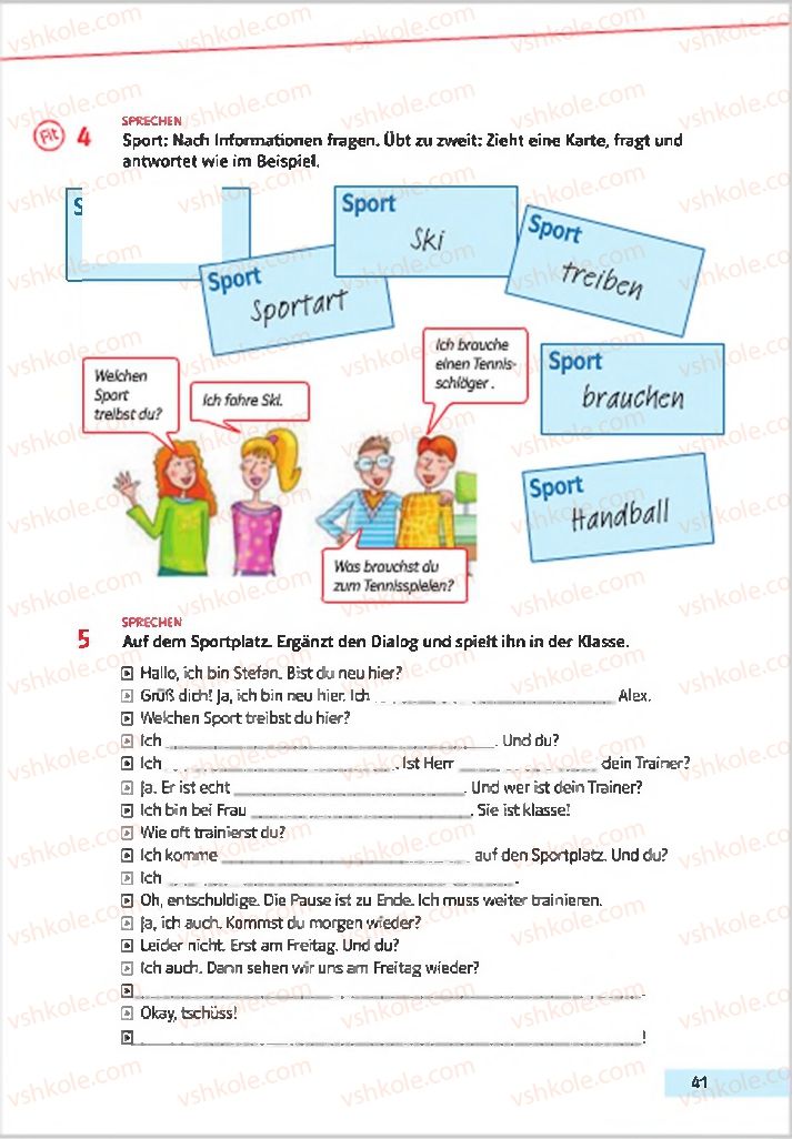 Страница 41 | Підручник Німецька мова 7 клас Н.П. Басай 2015 3 рік навчання