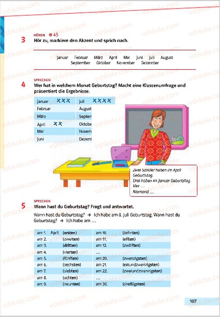 Страница 107 | Підручник Німецька мова 7 клас Н.П. Басай 2015 3 рік навчання