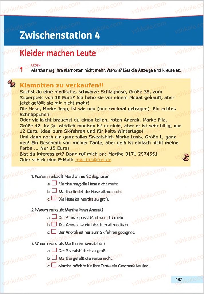 Страница 137 | Підручник Німецька мова 7 клас Н.П. Басай 2015 3 рік навчання