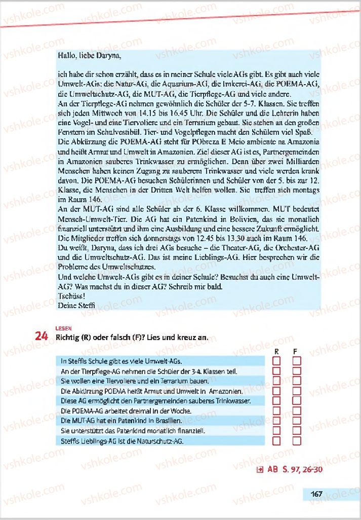 Страница 167 | Підручник Німецька мова 7 клас Н.П. Басай 2015 3 рік навчання