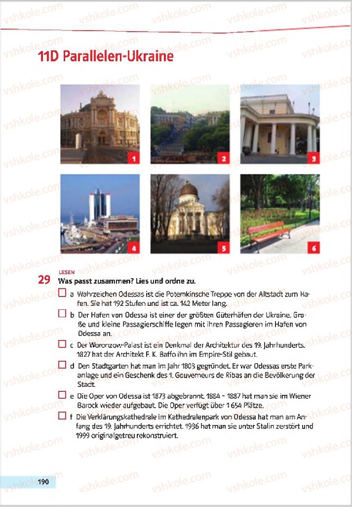 Страница 190 | Підручник Німецька мова 7 клас Н.П. Басай 2015 3 рік навчання