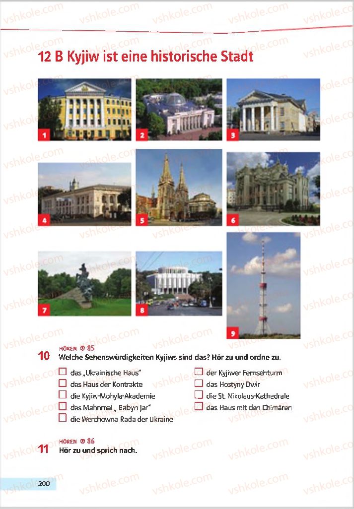Страница 200 | Підручник Німецька мова 7 клас Н.П. Басай 2015 3 рік навчання