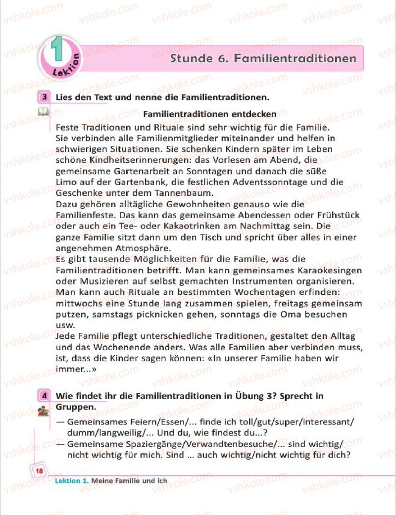 Страница 18 | Підручник Німецька мова 7 клас С.І. Сотникова, Г.В. Гоголєва 2015 7 рік навчання