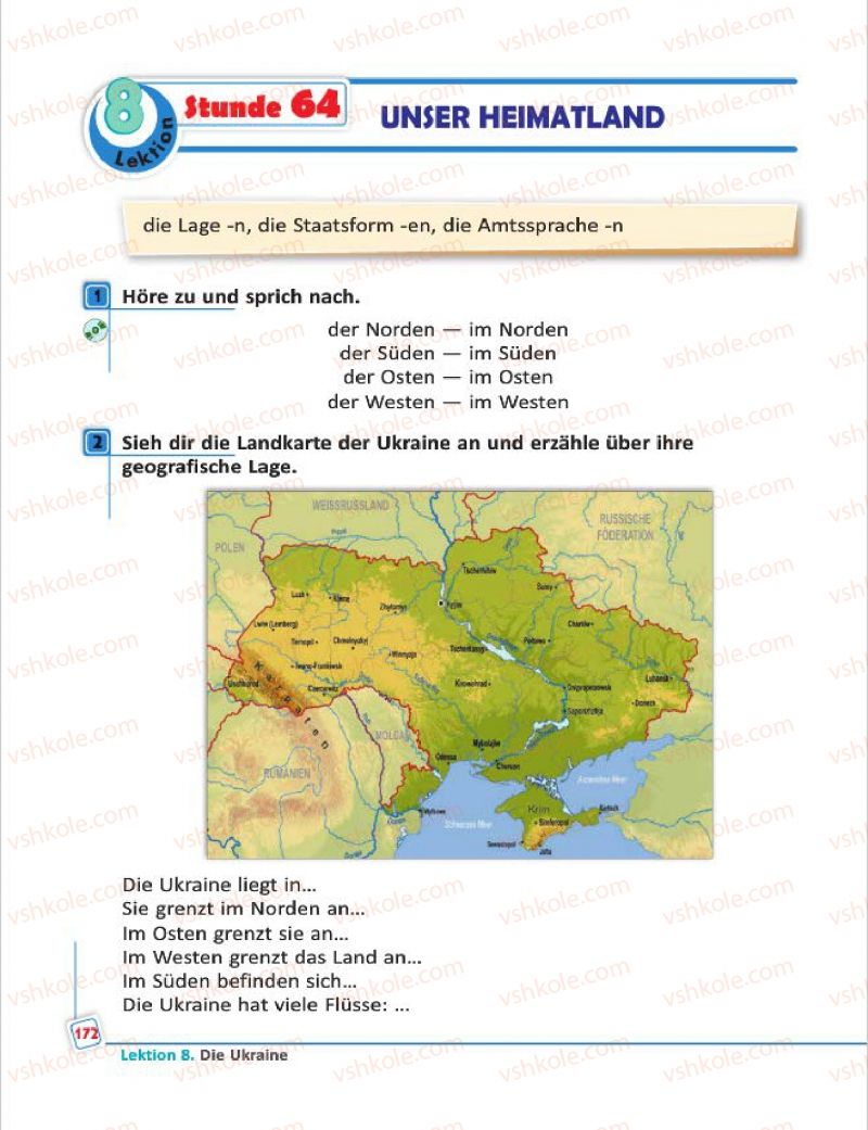 Страница 172 | Підручник Німецька мова 7 клас С.І. Сотникова, Г.В. Гоголєва 2015 7 рік навчання