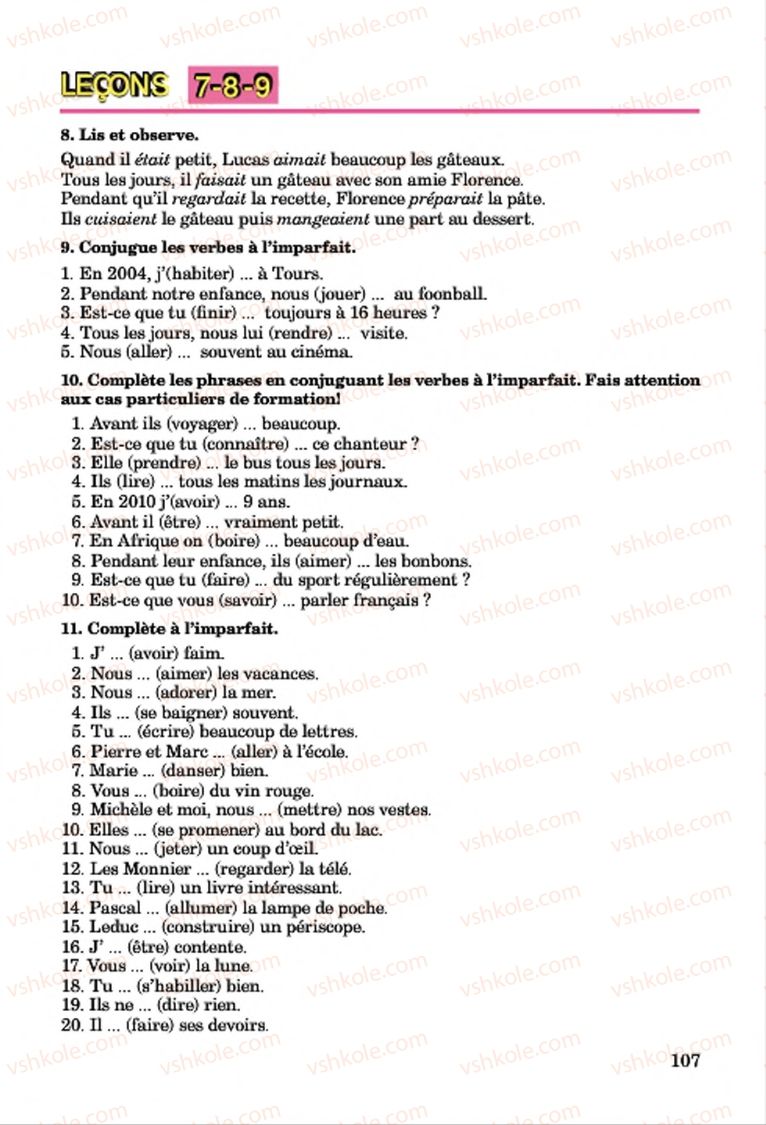 Страница 107 | Підручник Французька мова 7 клас Ю.М. Клименко 2015 Поглиблене вивчення