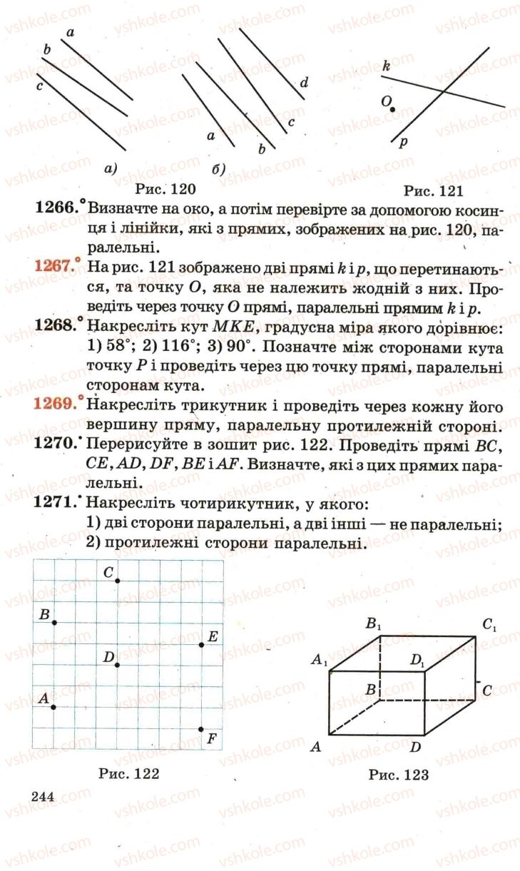 Страница 244 | Підручник Математика 6 клас А.Г. Мерзляк, В.Б. Полонський, М.С. Якір 2006