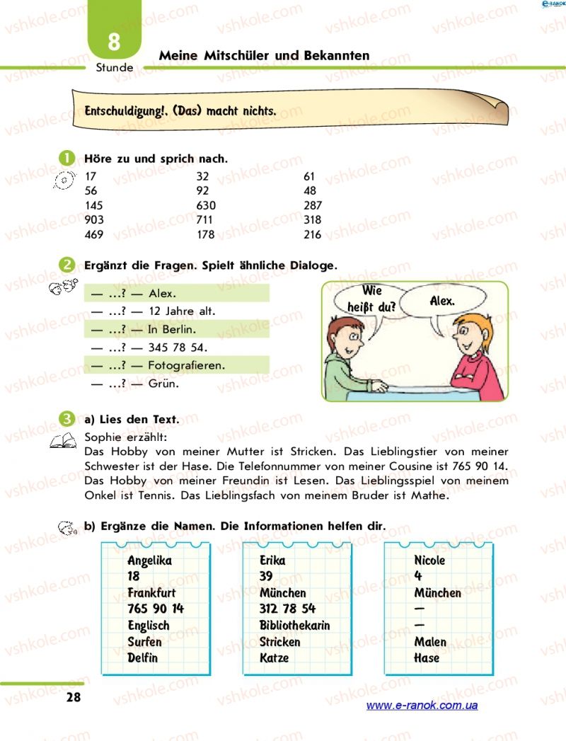 Страница 28 | Підручник Німецька мова 7 клас С.І. Сотникова 2015 3 рік навчання