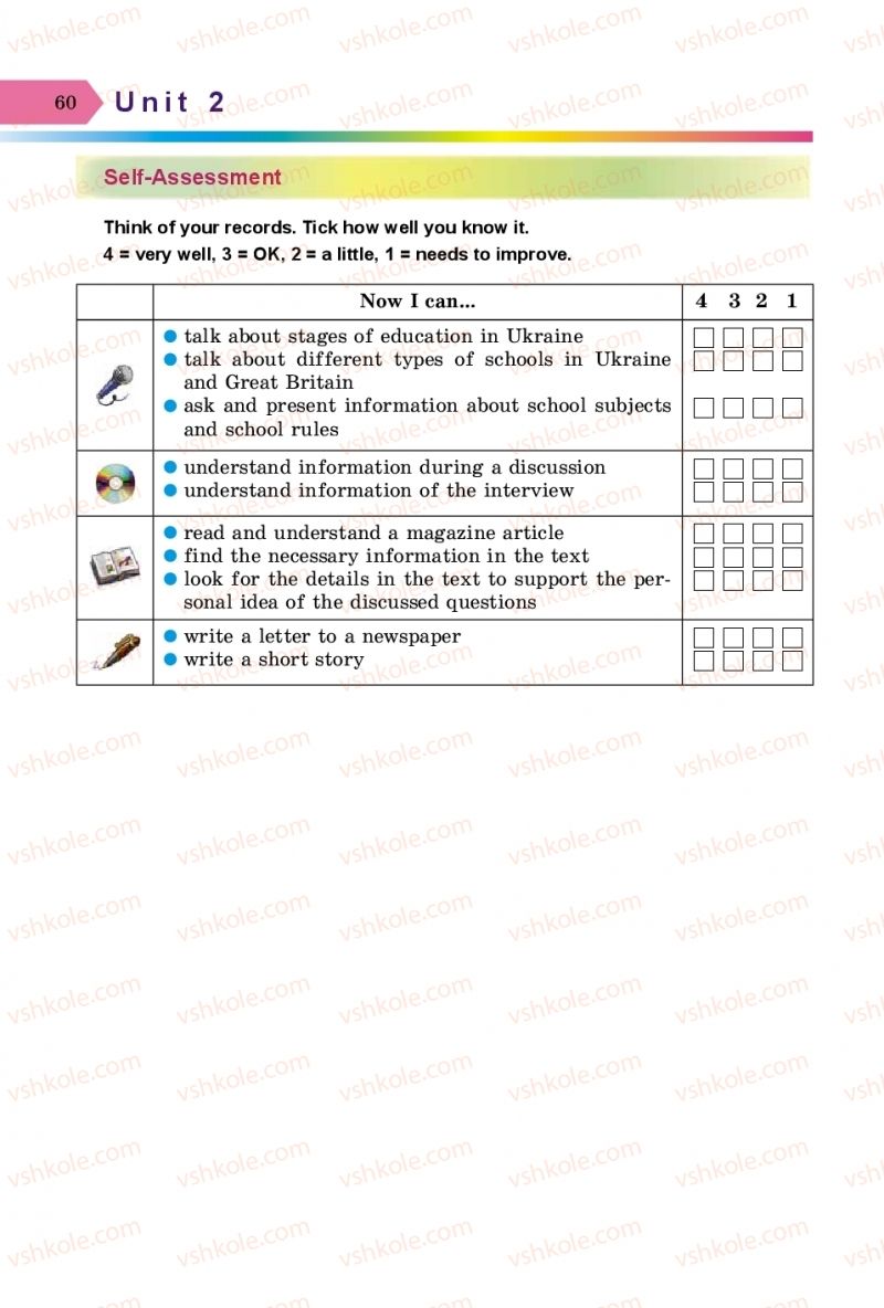 Страница 60 | Підручник Англiйська мова 8 клас А.М. Несвіт 2016 8 рік навчання
