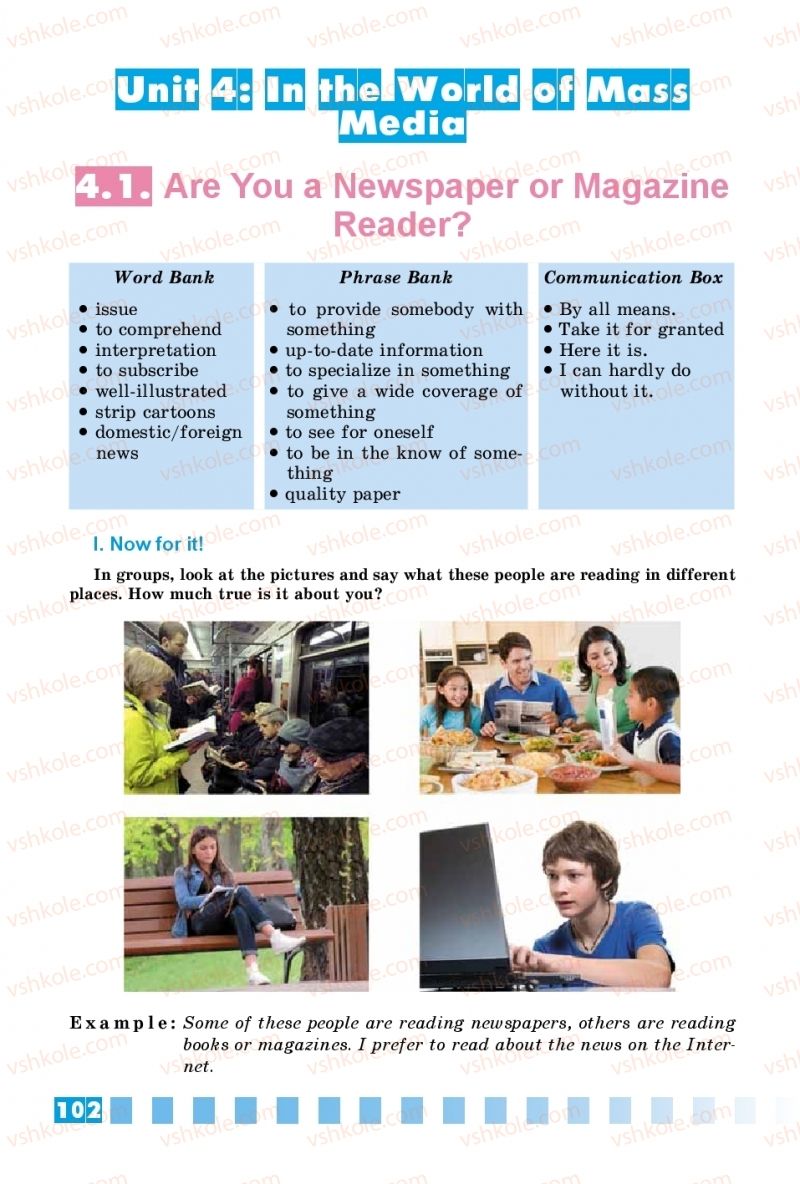 Страница 102 | Підручник Англiйська мова 8 клас Л.В. Калініна, І.В. Самойлюкевич 2016