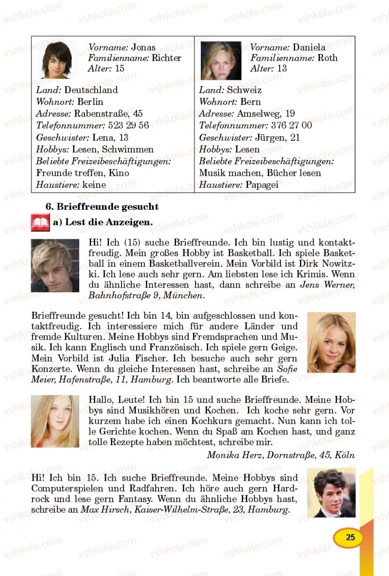 Страница 25 | Підручник Німецька мова 8 клас Л.В. Горбач 2016 Для спеціалізованих шкіл