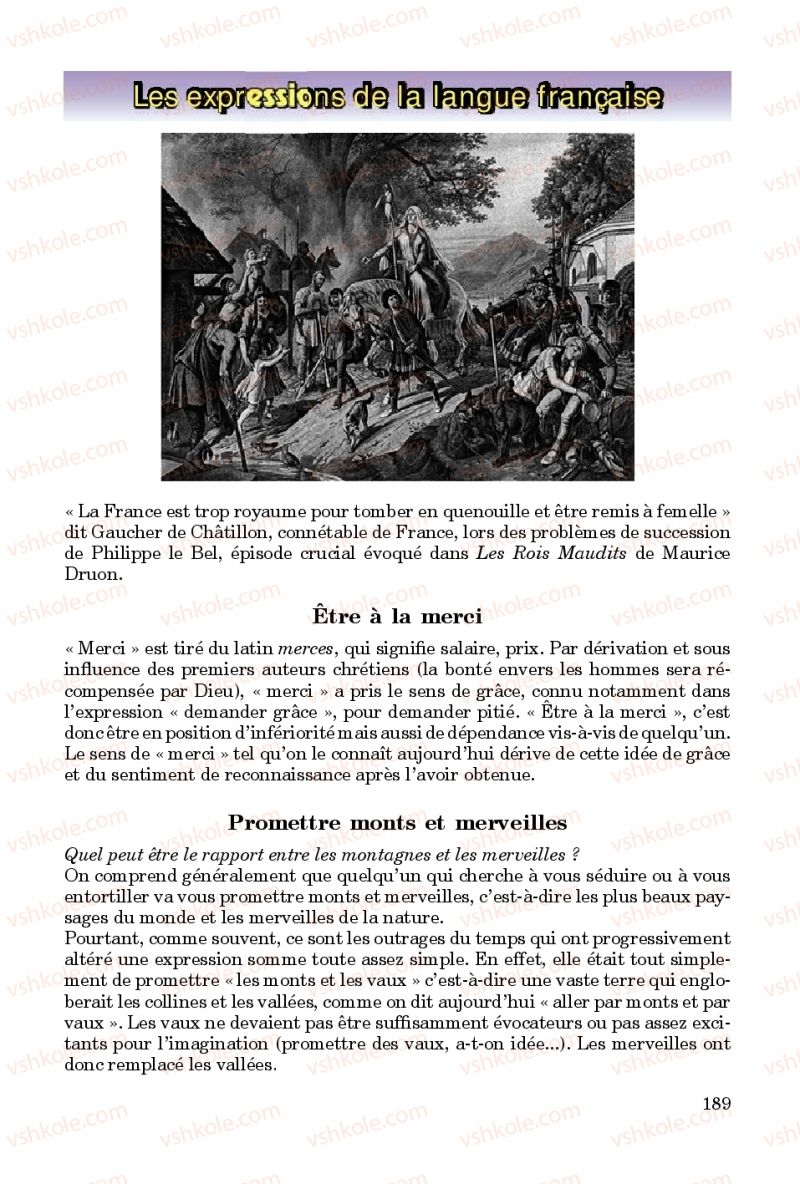 Страница 189 | Підручник Французька мова 8 клас Ю.М. Клименко 2016 8 рік навчання