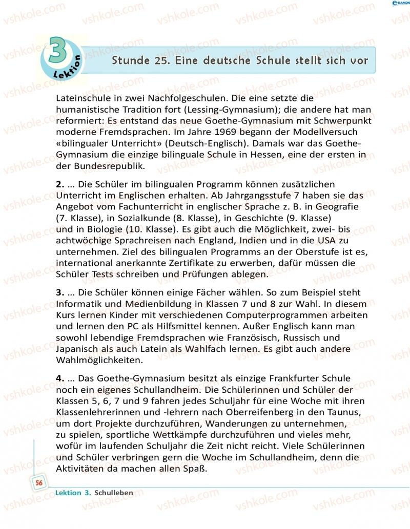 Страница 56 | Підручник Німецька мова 8 клас С.І. Сотникова, Г.В. Гоголєва 2016 8 рік навчання