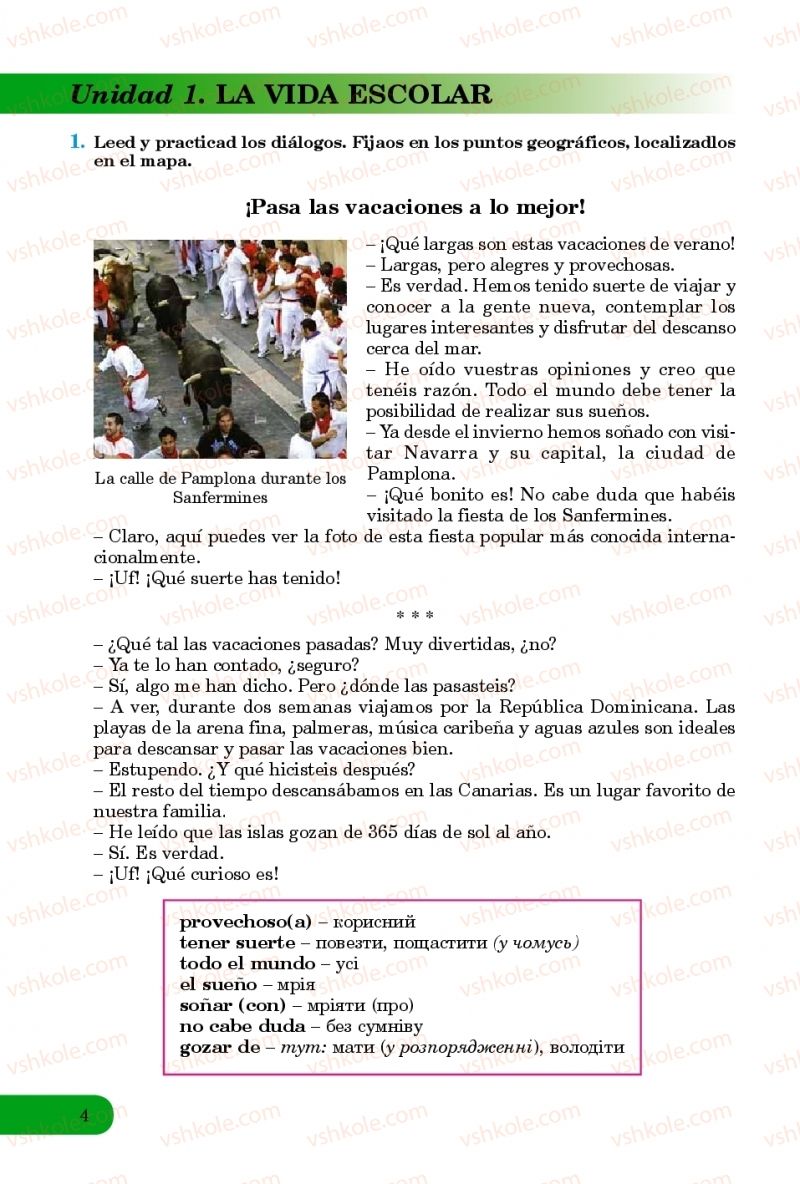 Страница 4 | Підручник Іспанська мова 8 клас В.Г. Редько, В.І. Береславська 2016 8 рік навчання