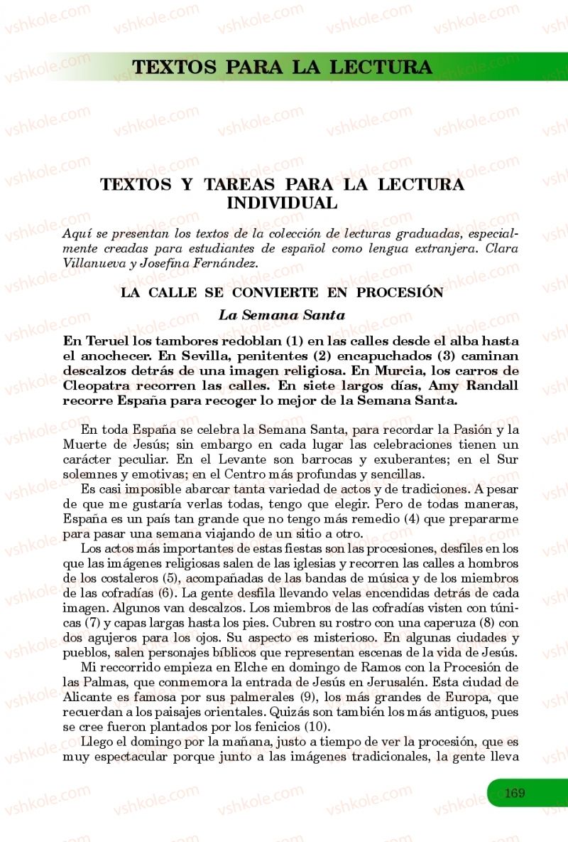 Страница 169 | Підручник Іспанська мова 8 клас В.Г. Редько, В.І. Береславська 2016 8 рік навчання